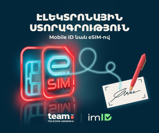 Орыс аққұбалар София онлайн порно