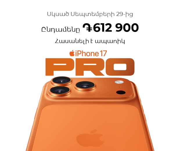 Кинглет сиповка порно