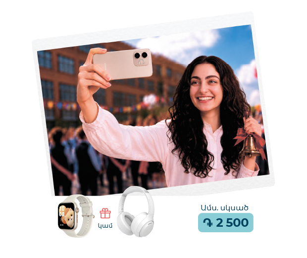 Honor 600 Lite