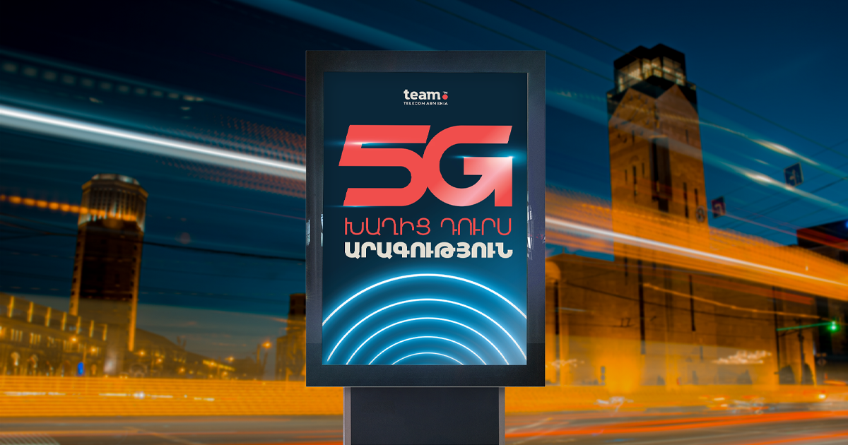 Быстрее и качественнее