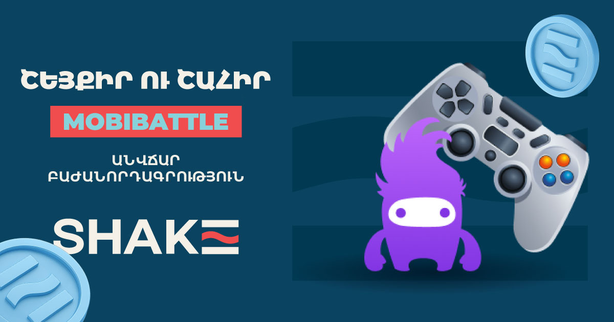 MobiBattle promo codes!