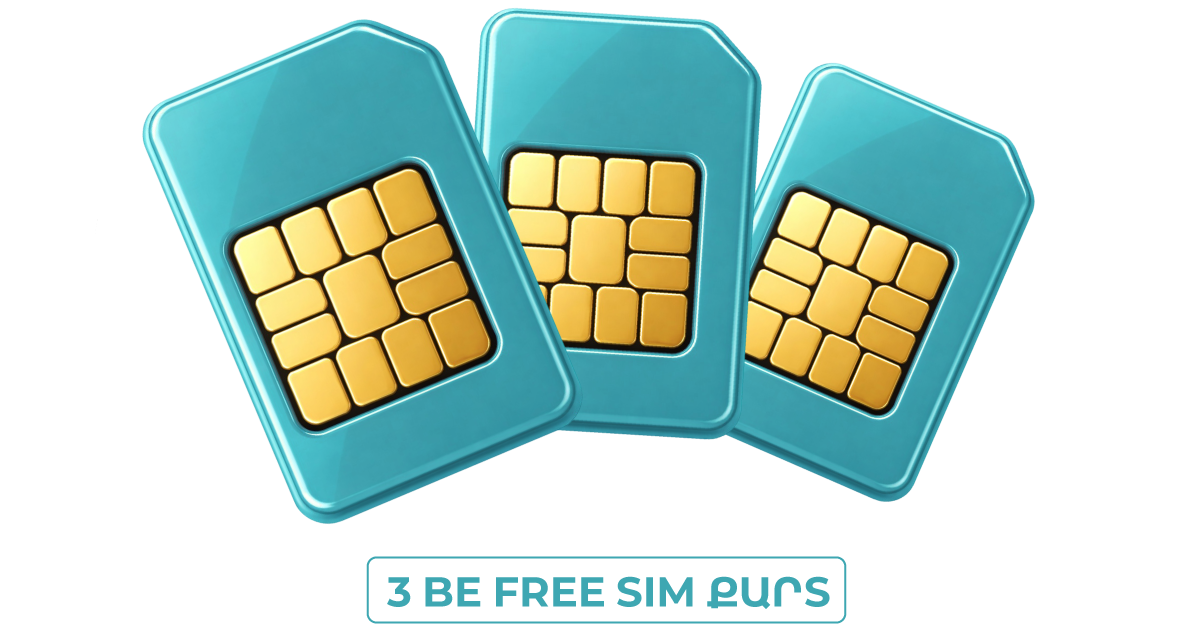 Be Free at a special price