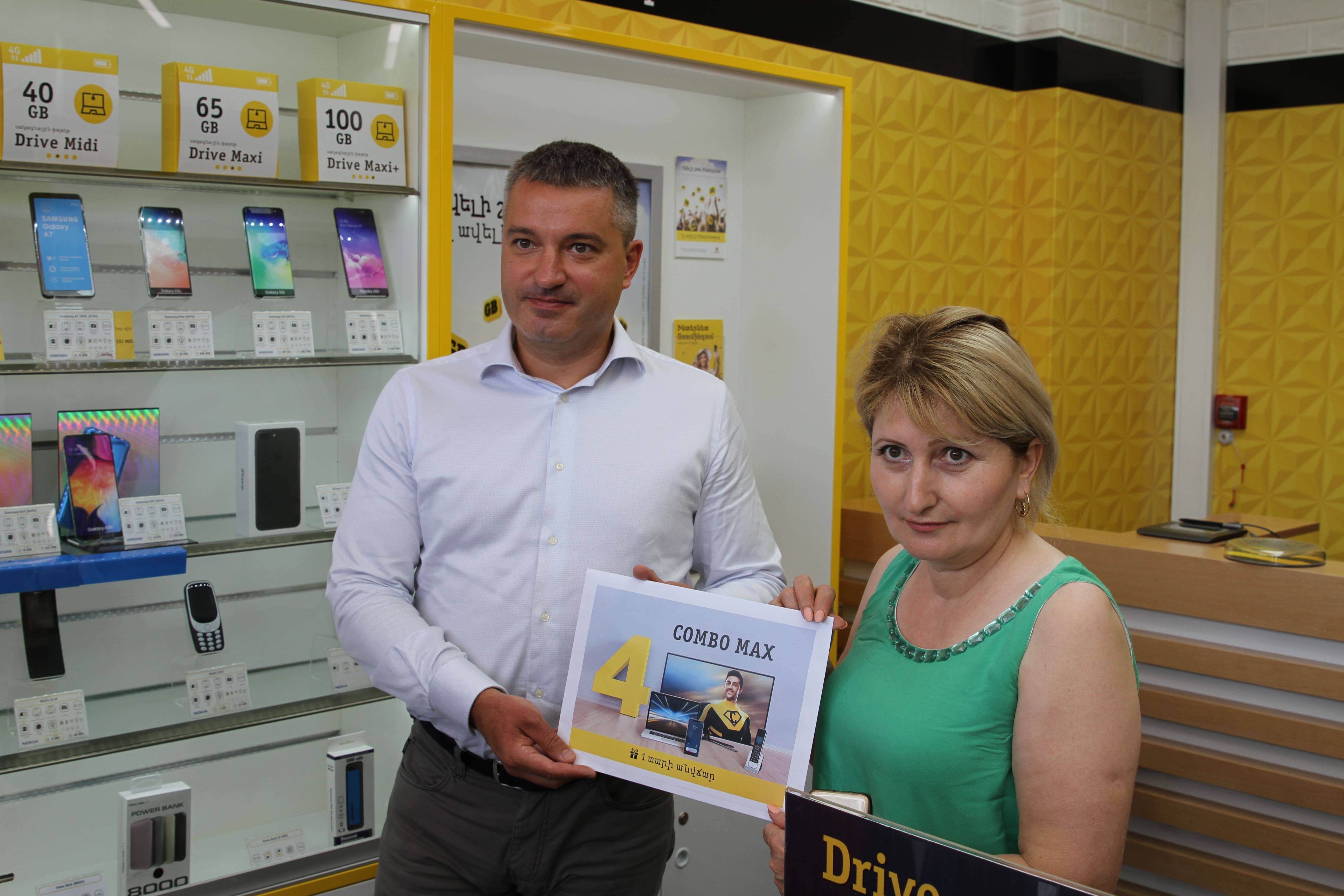 Մինչև 100 Մբ/վրկ Beeline-ի ինտերնետը հասանելի է Ջրվեժում