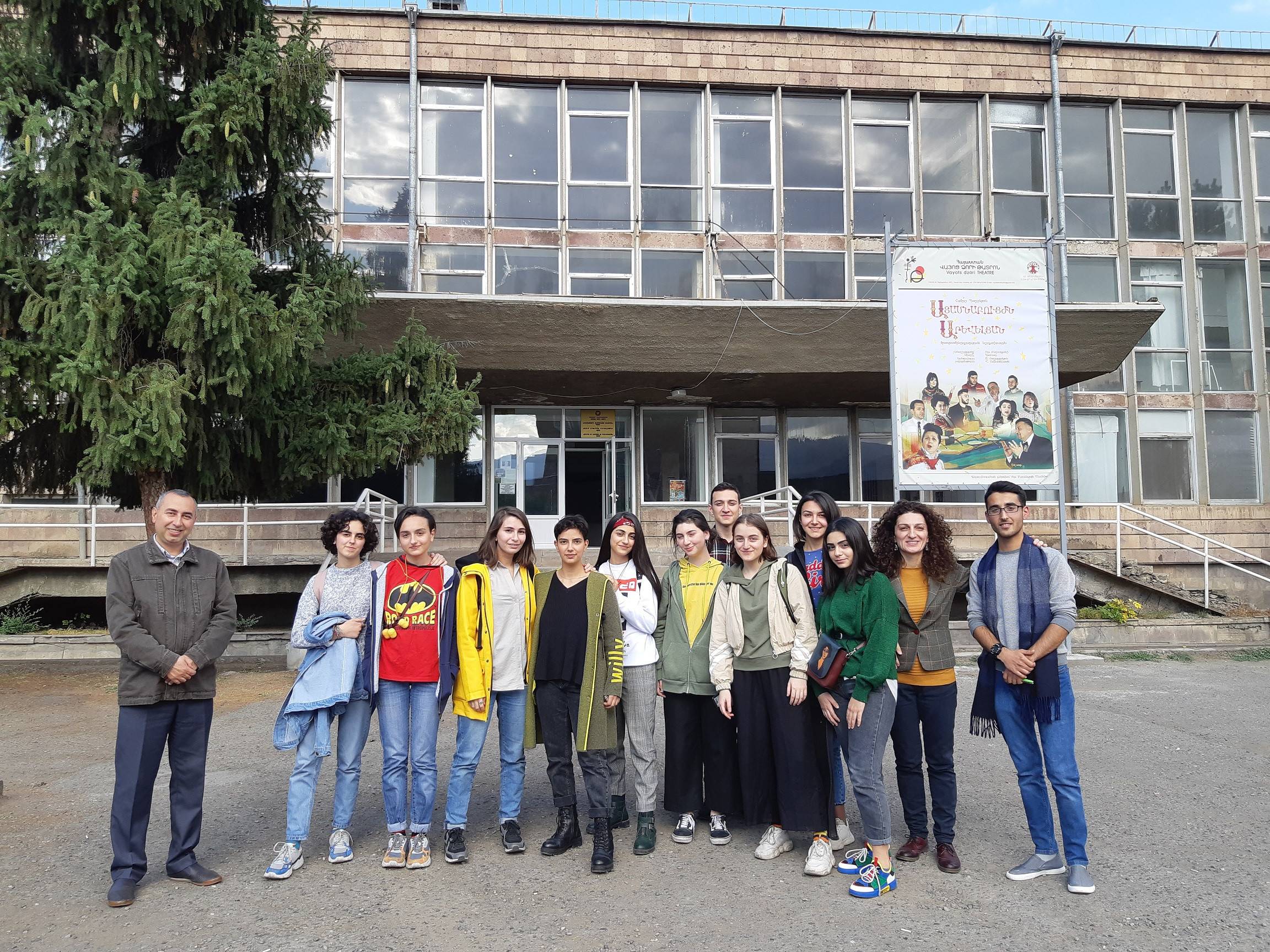 Գաֆէսճեան արվեստի կենտրոնը և Beeline-ը Հայաստանի ազգային պատկերասրահի Եղեգնաձորի մասնաճյուղում ներկայացրեցին «Արվեստանոց» ցուցադրությունը