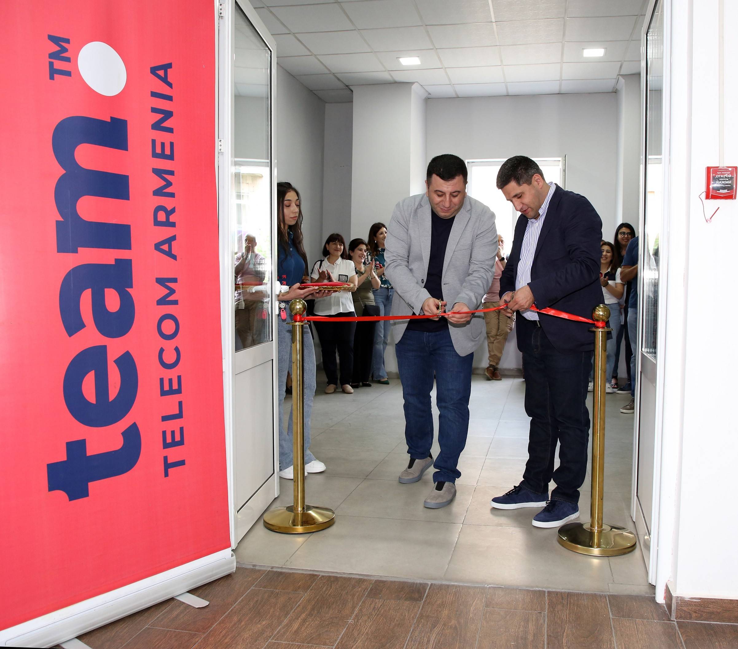 Վանաձորում բացվեց Team Telecom Armenia-ի զանգերի կենտրոնը