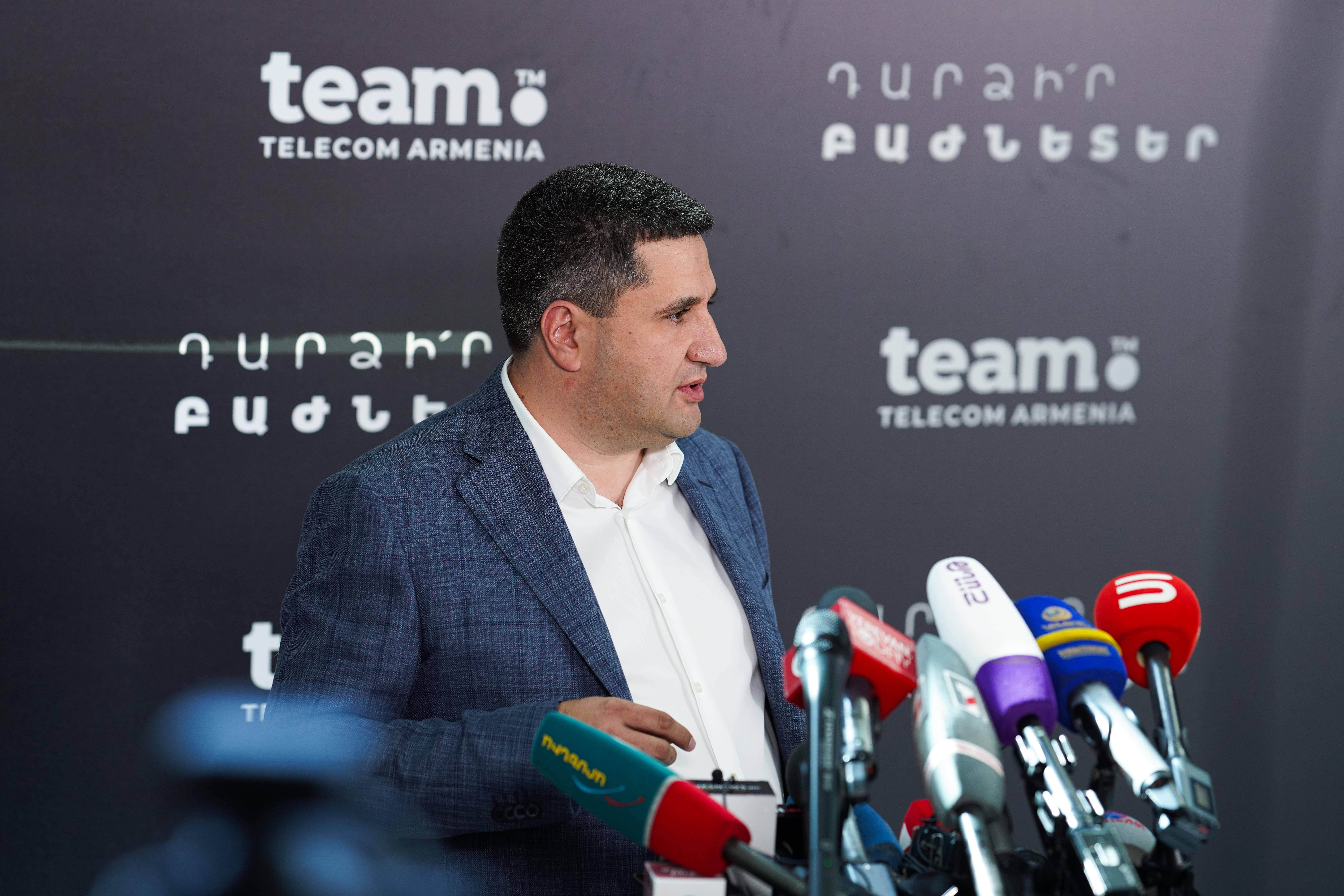 Տեղի ունեցավ Team Telecom Armenia-ի IPO-ն ազդարարող միջոցառումը