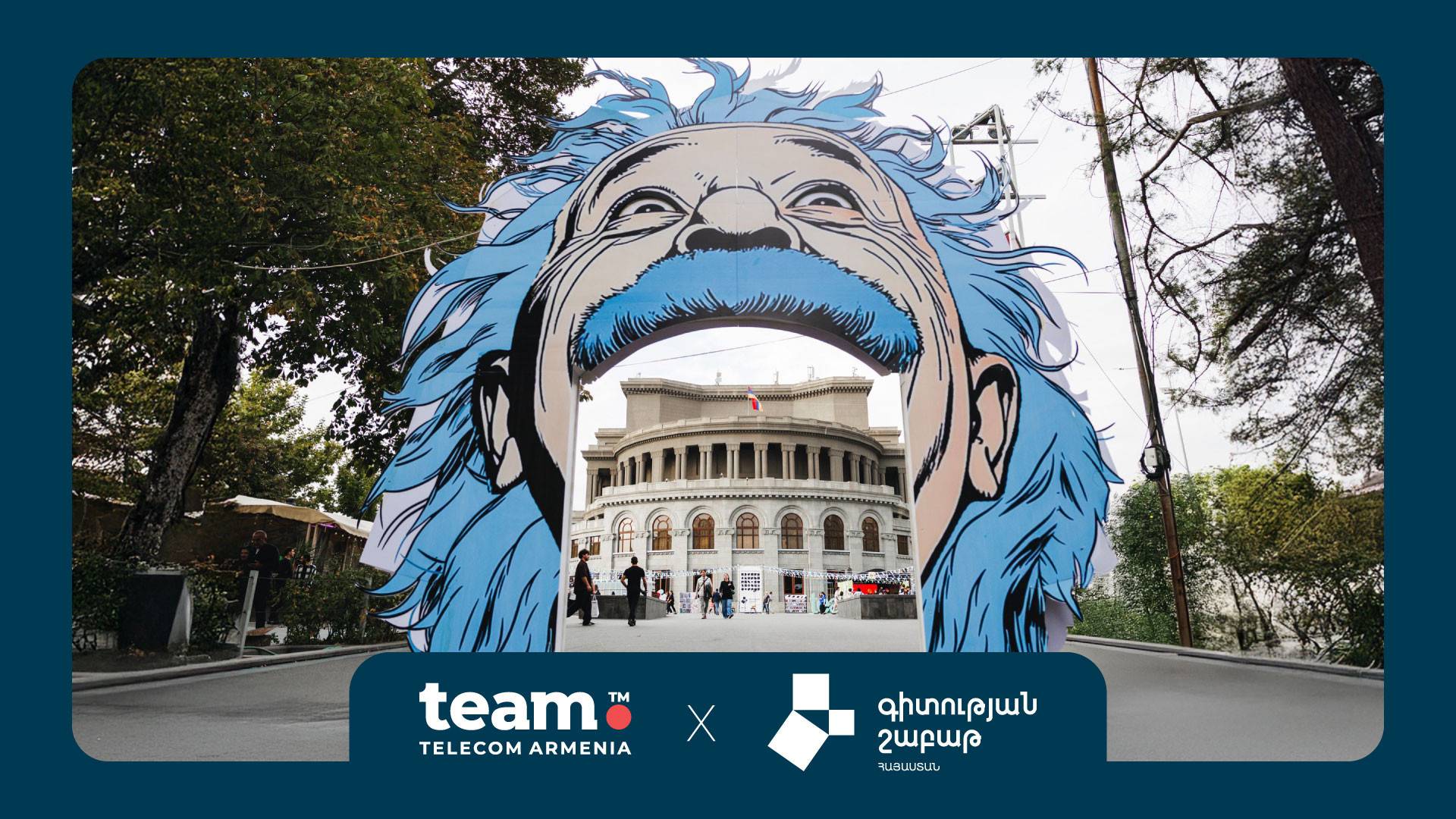 Գիտության համապետական տոնը համախմբել է շուրջ  35 000 մասնակցի