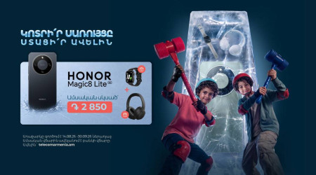 Գնի՛ր Honor Magic 8 Lite-ը Team-ից և ստացի՛ր ականջակալ, սմարթ ժամացույց և 100 ԳԲ ինտերնետ